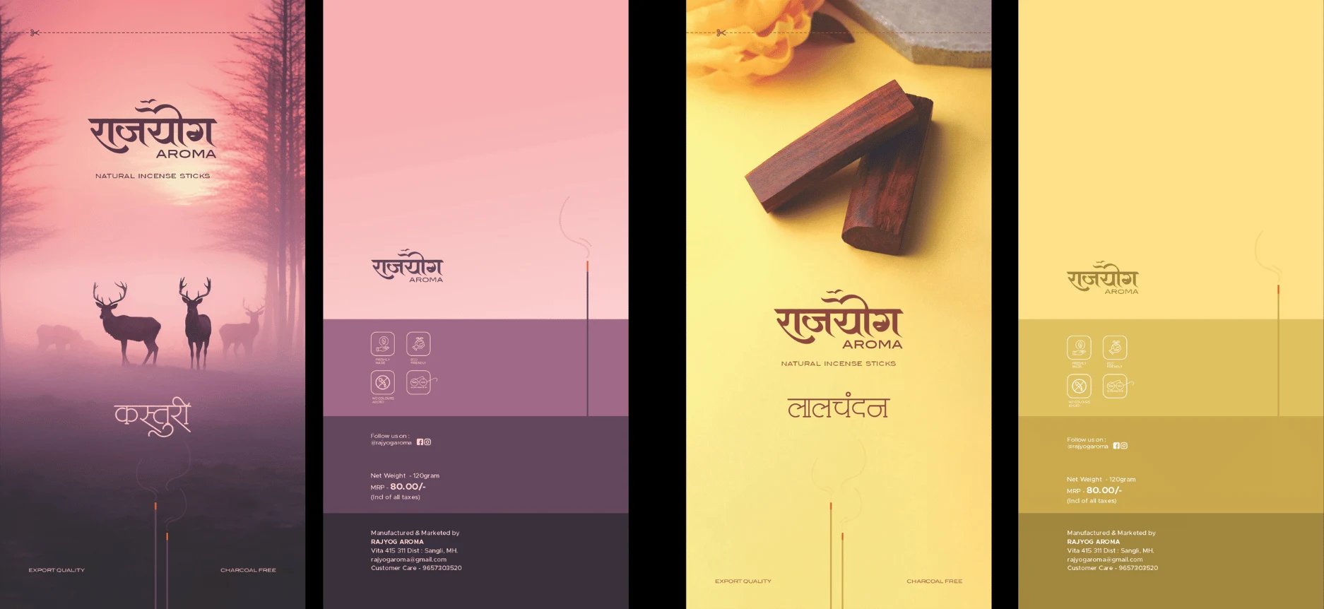 Rajyog Aroma