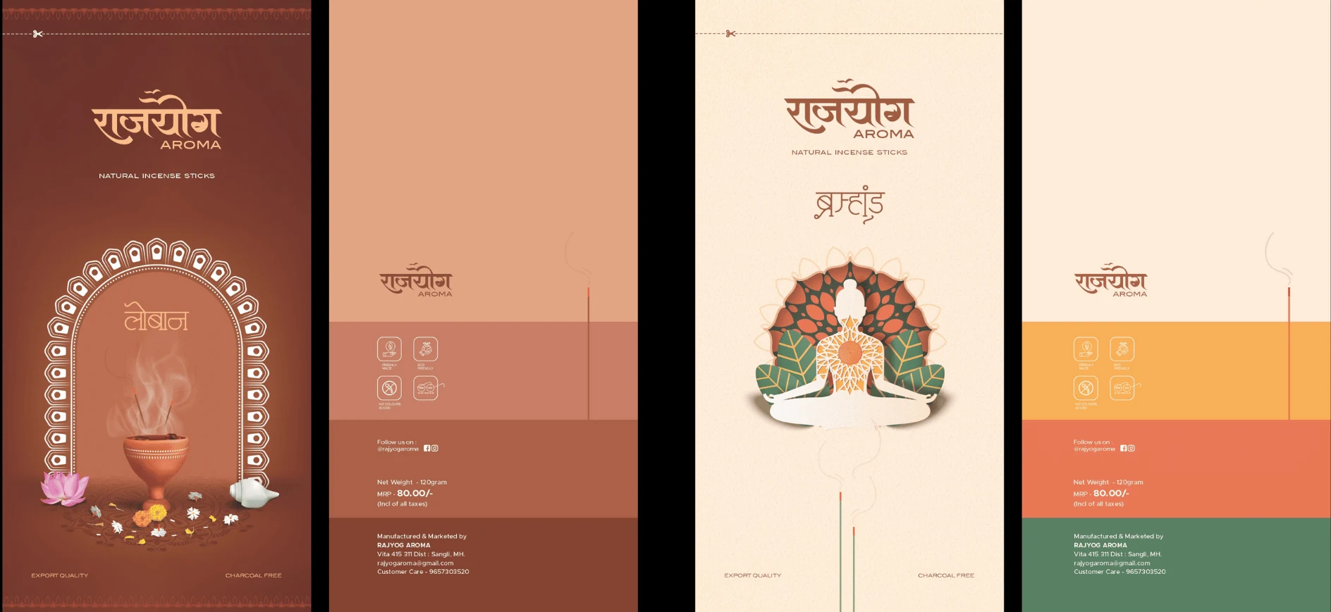 Rajyog Aroma